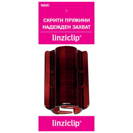 Щипка за коса голяма карамел Linziclip MAXI