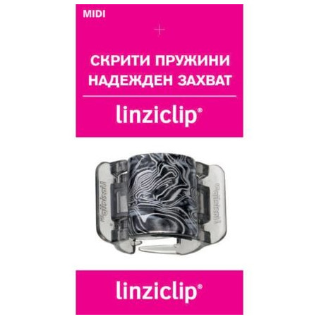 Щипка за коса средна арт сребро Linziclip MIDI
