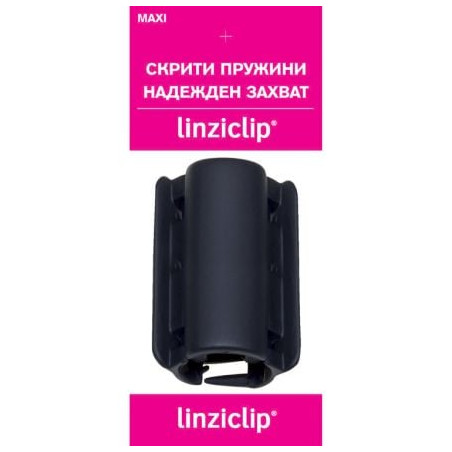 Щипка за коса голяма черно кадифе Linziclip MAXI
