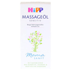 Hipp 90900 MamaSanft Масажно олио 100 ml