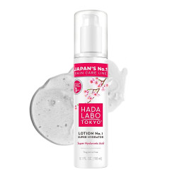 Hada Labo Лосион №1 Супер хидратант 150 ml