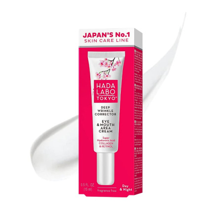 Hada Labo Коректор за дълбоки бръчки 15 ml