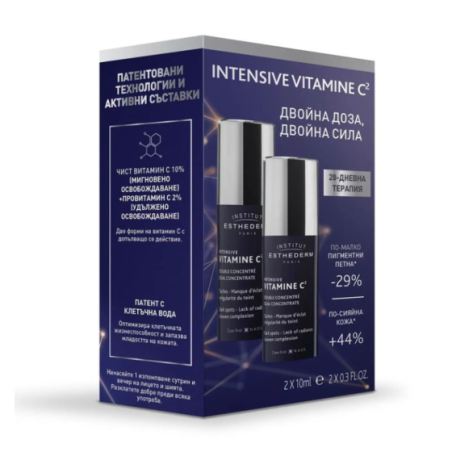 Esthederm intensive дуо серум vitamin c2 20мл х 2