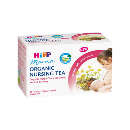 Био чай за кърмачки Hipp 30гр.