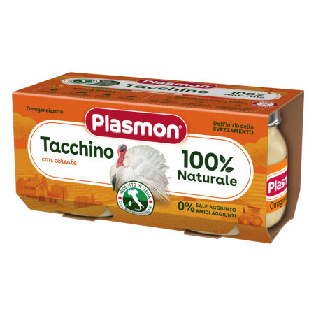 Бебешко пюре Plasmon пуешко месо 4м 2х80гр.