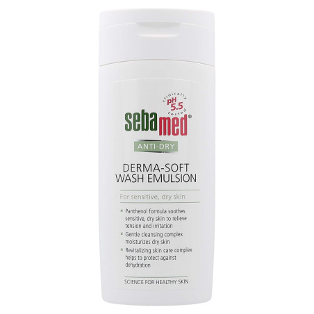 SEBAMED Измиваща, емулсия, за суха кожа, 200 мл