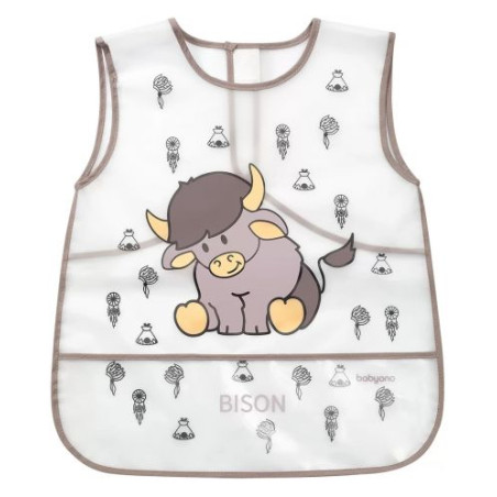Детска престилка Babyono 840