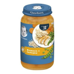 Бебешко пюре Gerber Фрикасе с пилешко, 12+мес, 250 g