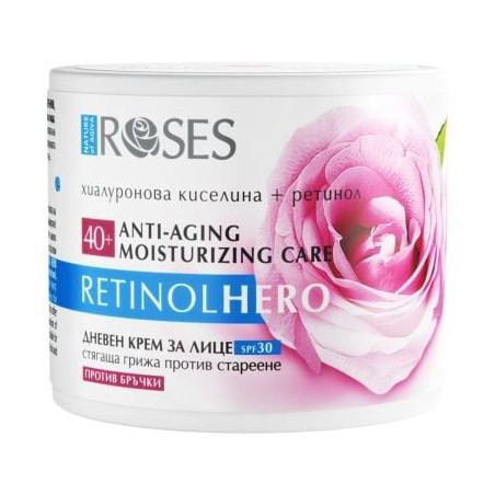 RETINOL HERO дневен крем против бръчки 50мл Roses 40+
