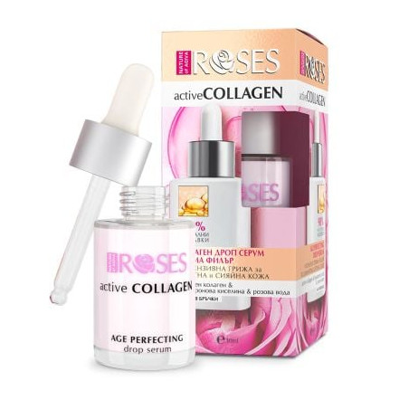 НОВО COLLAGEN Active Дроп серум за лице NATURE OF AGIVA, 30мл