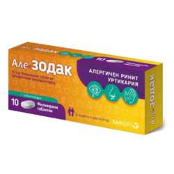Алезодак таблетки при алергичен ринит, уртикария 10мг х10