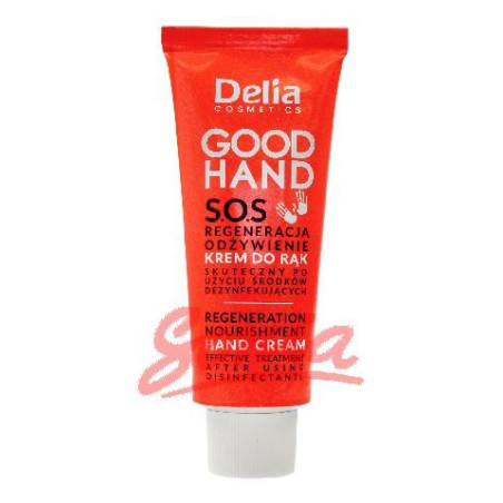 D Good Hand Cream SOS 75ml Refeneration, Nourishment, After desinfectants