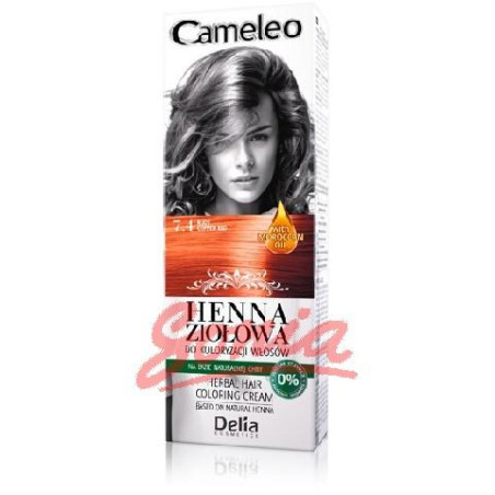 D CAMELEO Herbal Крем къна 75гр. 7.4 copper red