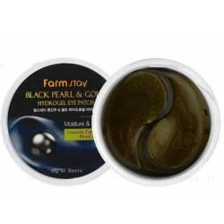 FarmStay Black Pearl Gold Hydrogel Eye Patch