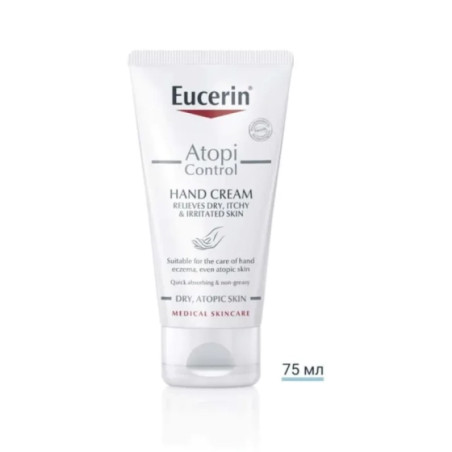 Eucerin atopicontrol kрем за ръце 75мл