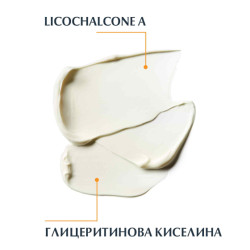 SES - Бебешка играчка 2