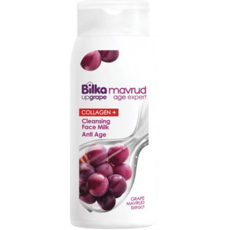 Bilka Mavrud Age Expet Collagen+ мляко за лице 200ml