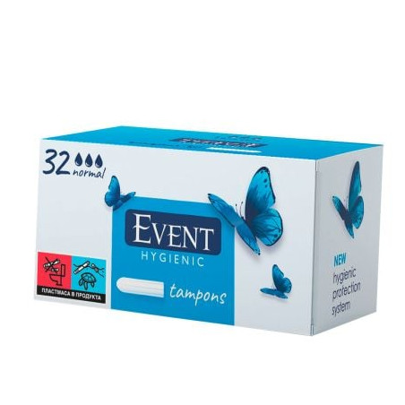 Event дамски тампони Normal 32