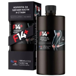 F14 Plus Колаген разтвор в бутилка за здрави стави 1000мл