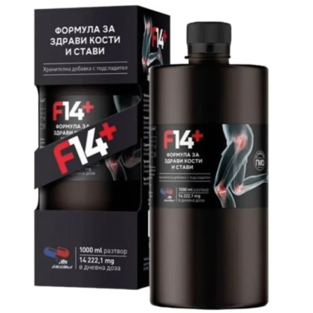 F14 Plus Колаген разтвор в бутилка за здрави стави 1000мл
