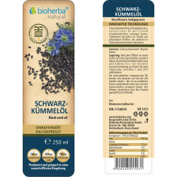 МАСЛО ОТ ЧЕРЕН КИМИОН 250мл.