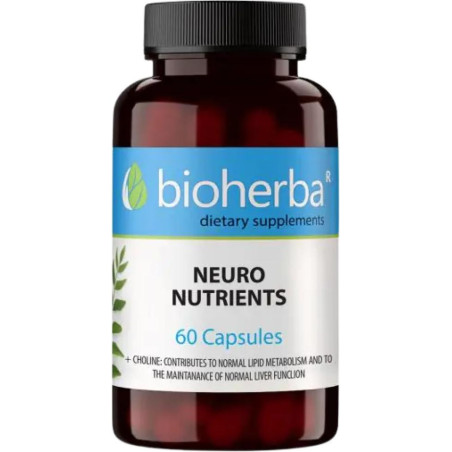 НЕВРОХРАНИТЕЛНИ ВЕЩЕСТВА/NEURO NUTRIENTS/ 60капсули