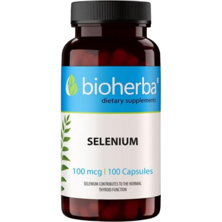 СЕЛЕН (Selenium ) 100 мкг. 100 капсули
