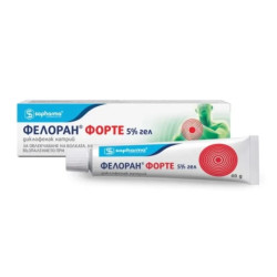SES - Айсберг