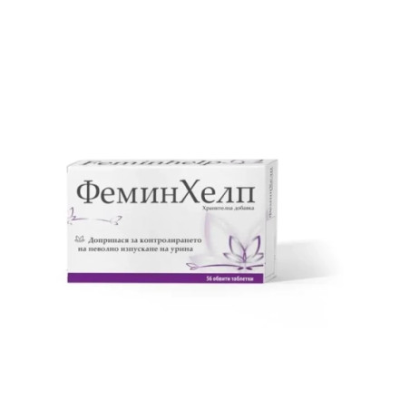 Танцуващ робот Silverlit
