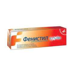 Пъзел - кубчета Ravensburger 6 ел. - Дисни принцеси