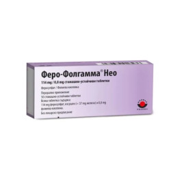 Феро-фолгамма нео таблетки при анемия 114 мг/0,8 мг x50 Woerwag Pharma