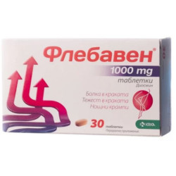 Флебавен таблетки при болка и тежест в краката 1000мг х30