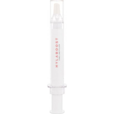 RS серум за фини линии Hylaboost Filler 10мл.