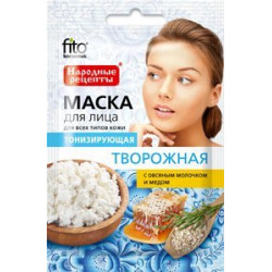 ФТ 7702 НР маска за лице с извара 25мл