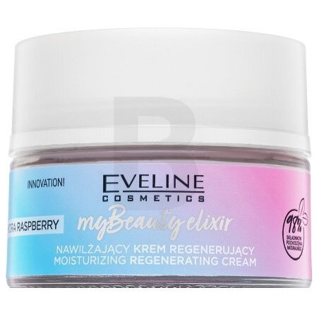 EV1 MY BEAUTY ELIXIR HYDRA RASPBERRY! ХИДРАТИРАЩ И РЕГЕНЕРИРАЩ КРЕМ ЗА ЛИЦЕ, 50 МЛ