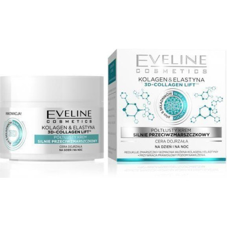 EV1 NATURE LINE 3D-COLLAGEN LIFT ДН&НОЩ КРЕМ ЗА ЛИЦЕ ПРОТИВ БРЪЧКИ 50МЛ