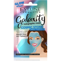 EV1 GALAXITY HOLOGRAPHIC ДЪЛБОКО ХИДРАТИРАЩА МАСКА ЗА ЛИЦЕ 10 МЛ