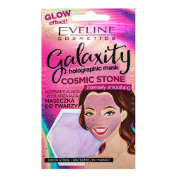EV1 GALAXITY HOLOGRAPHIC ИНТЕНЗИВНО ИЗГЛАЖДАЩА МАСКА ЗА ЛИЦЕ 10 МЛ