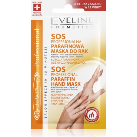 EV11 NAILS ПРОФЕСИОНАЛНА ПАРАФИНОВА МАСКА ЗА РЪЦЕ И НОКТИ SOS, 7 МЛ