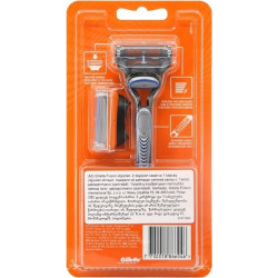GILLETTE Fusion + 2 бр. ножчета, самобръсначка