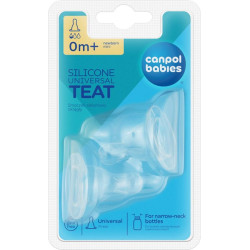 Силиконов биберон Canpol мини 2бр.