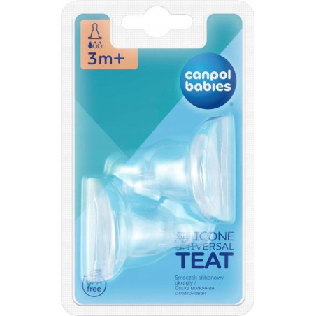 Силиконов биберон Canpol slow 2бр.
