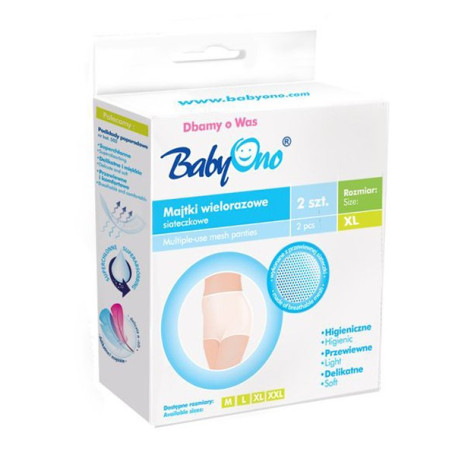 Еднократни боксерки Babyono XL