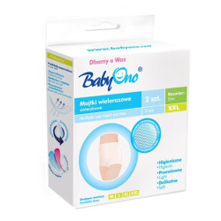 Еднократни боксерки Babyono XXL