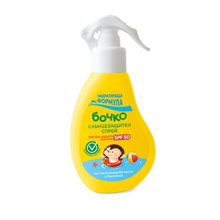 Слънцезащитен спрей Бочко, SPF50