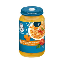Пъзел Ravensburger 500 ел. - Сови на лунна светлина 2