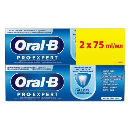 ORAL-B Pro Expert Professional Protection, паста за зъби, 2 х 75мл, 150 мл