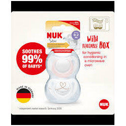 Силиконова залъгалка Nuk Star, 2 броя, 0-2м, за момче