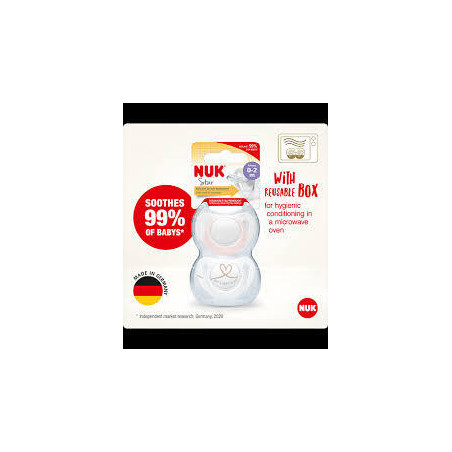 Силиконова залъгалка Nuk Star, 2 броя, 0-2м, за момче