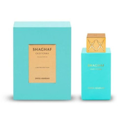 SWISS ARABIAN SHAGHAF OUD TONKA Унисекс парфюмна вода, 75мл